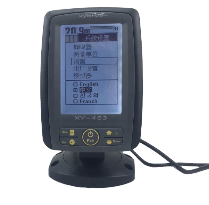Fishing Boat Gps - Xyorca XY-453 شاشة LCD مقاس 4.5
