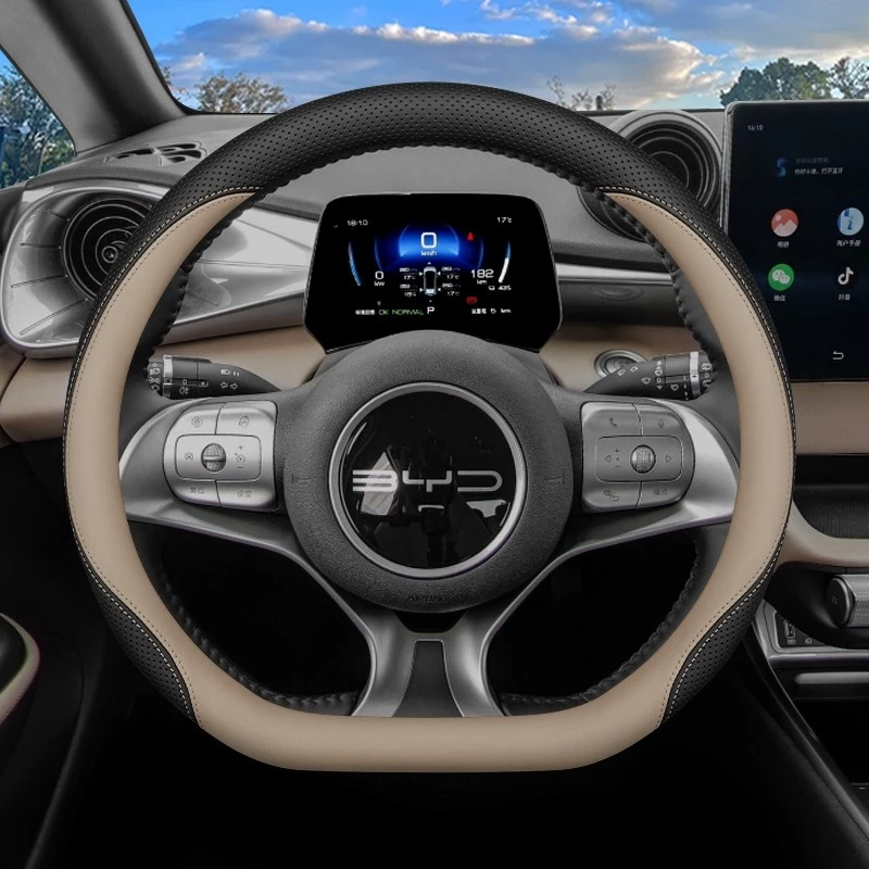 Fishing Boat Steering Wheel - غطاء عجلة قيادة جلدي رفيع للغاية