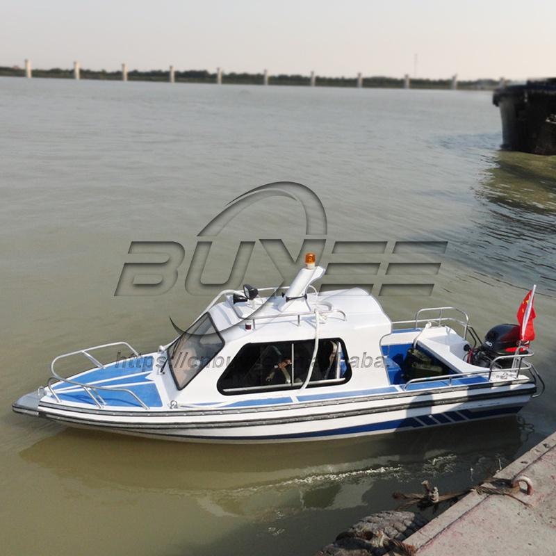 قارب صيد سريع بطول 17.6 قدم/5. - مراجعة Fishing Boat Aluminum وسعره