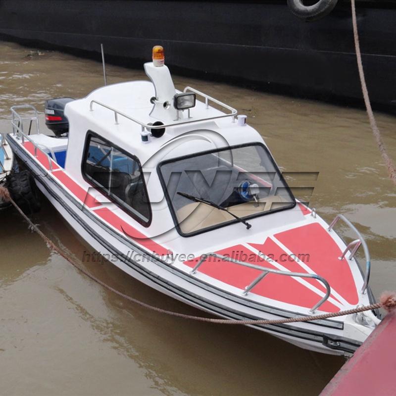 قارب صيد سريع بطول 17.6 قدم/5. - مراجعة Fishing Boat Aluminum وسعره