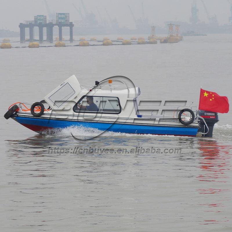 قارب صيد سريع بطول 17.6 قدم/5. - مراجعة Fishing Boat Aluminum وسعره