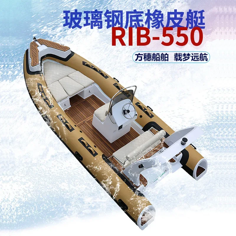 قارب صيد مطاطي سميك ومتين مصنو - مراجعة Fishing Boat Fiberglass وسعره
