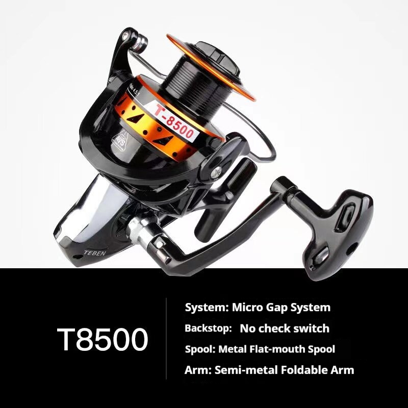 بكرة صيد دوارة TEBEN T8500A بر - مراجعة Fishing Boat Anchor وسعره