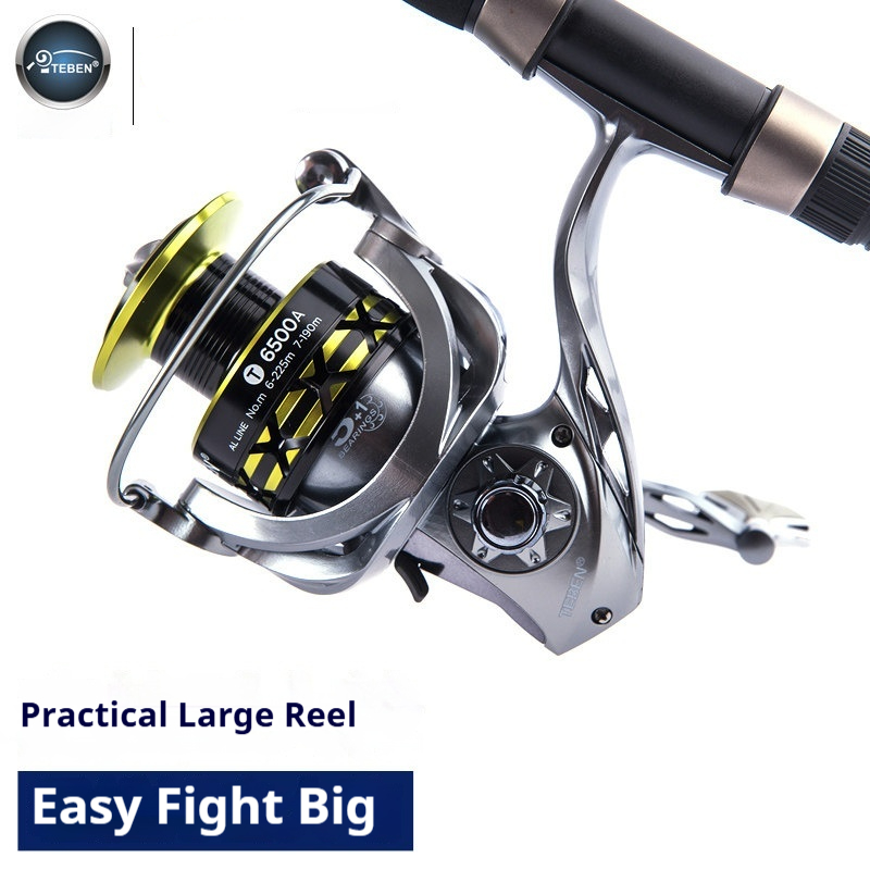 بكرة صيد دوارة TEBEN T8500A بر - مراجعة Fishing Boat Anchor وسعره