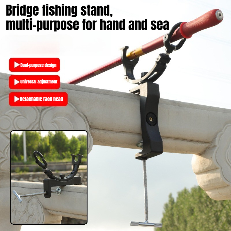 360 °   حامل قضبان صيد دوار قا - مراجعة Fishing Boat Oar وسعره